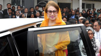 Trial begins in Khaleda Zia’s Niko graft case